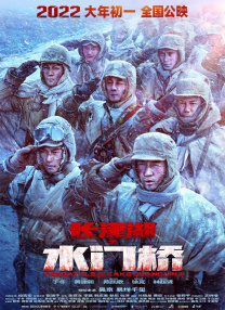 月野香橙