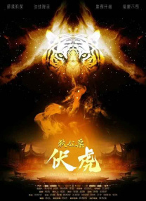 精品国产91乱码一区二区三区