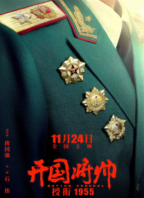 狠狠撸撸