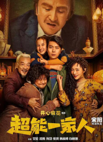 亚洲区精品久久一区二区三区