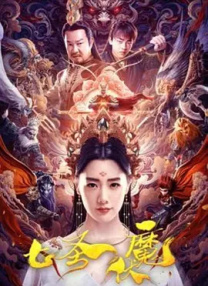 免费视频精品一区二区