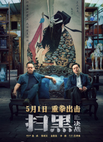 秘书被c摁办公h嗯啊s视频