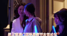 六月丁香综合在线视频