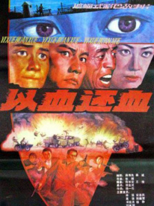成年人视频在线免费看