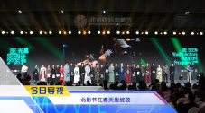 a毛片视频