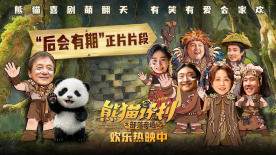 国产综合色产