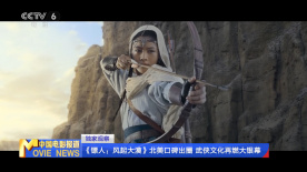 欧洲97色综合成人网