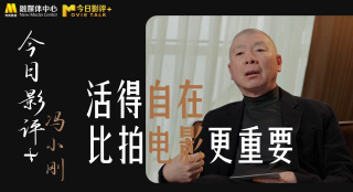 小姐妹的私生活2020